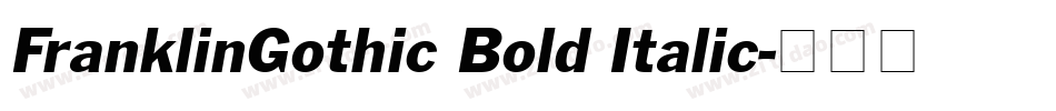 FranklinGothic Bold Italic字体转换